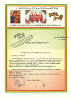 ተርከሚስታን.pdf